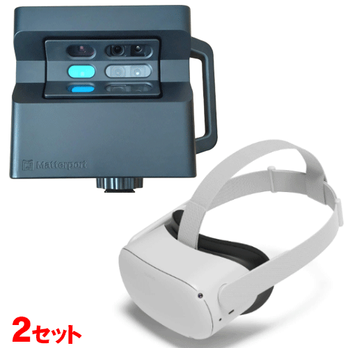 【単体・PCVRで遊べるVRゴーグル】 Quest 2  Amazon.co.jp: Meta Quest 2 128GB | VRヘッドセット | PC VR