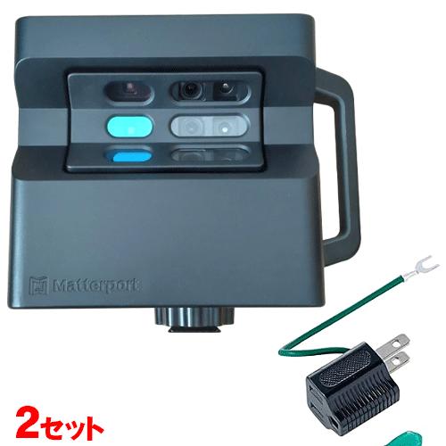 Matterport Pro2本体と変換プラグ