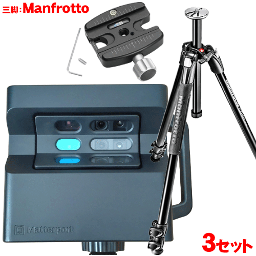 高解像度3Dスキャンカメラレンタル 1日26,000円～ Pro3他RICOH THETA